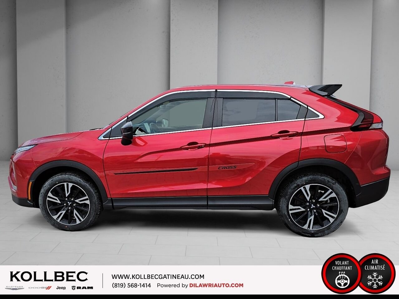 2023 MITSUBISHI ECLIPSE CROSS U19520 | SE S-AWC Red Gatineau - photo #18