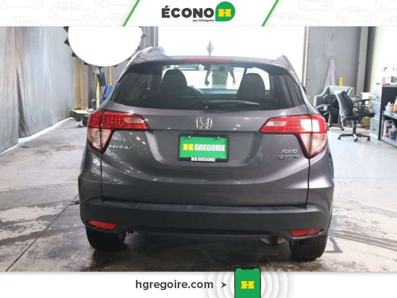 2017 Honda HR-V Grey Laval - photo #5