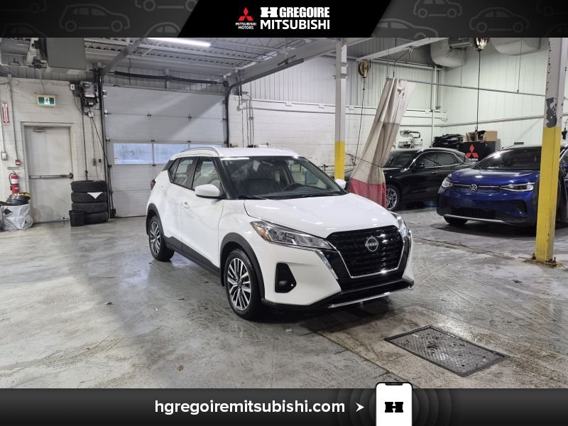 Nissan Kicks 2025 Blanc Saint-Eustache - photo #21